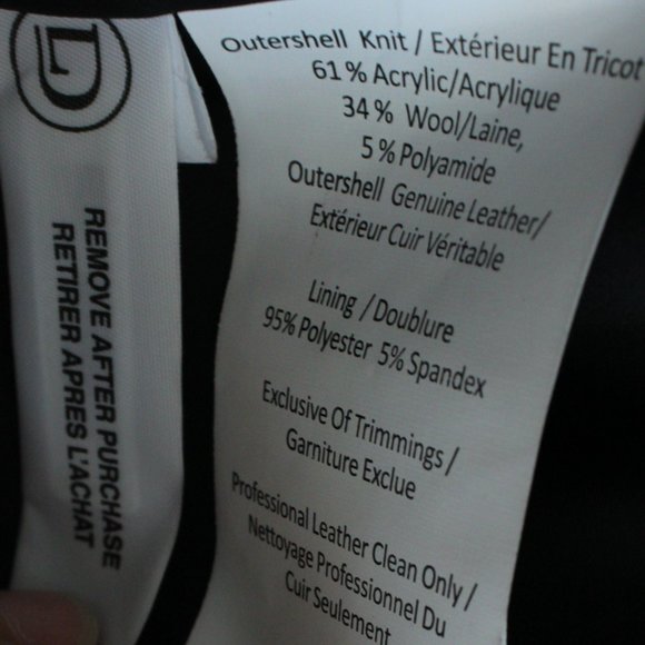 Wool and Leather Bomber - Picture 5 of 6